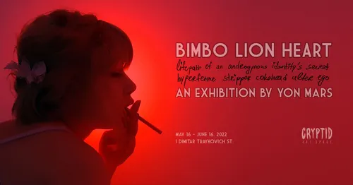 Плакат: Bimbo Lion Heart