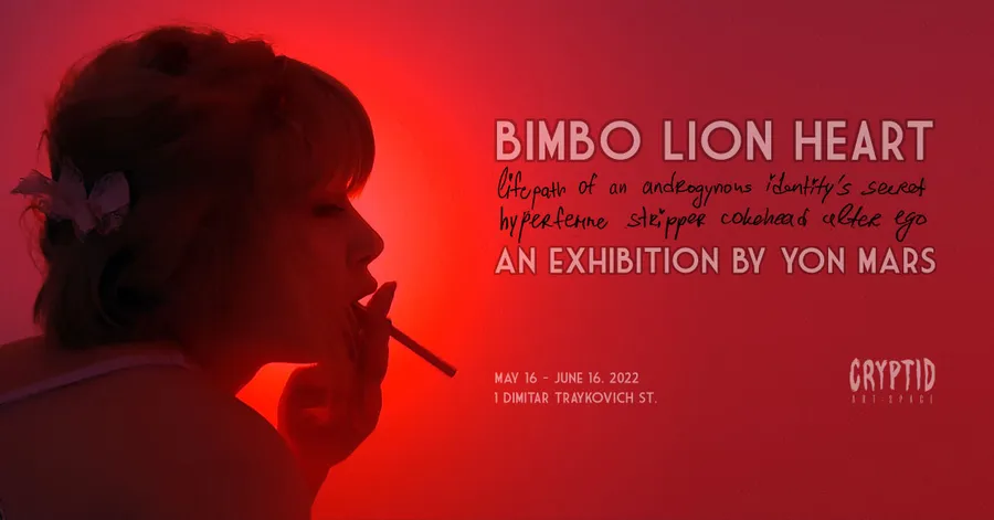 Плакат: Bimbo Lion Heart