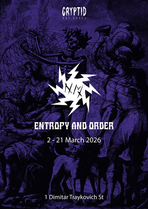 Плакат: NxMx: Entropy and Order