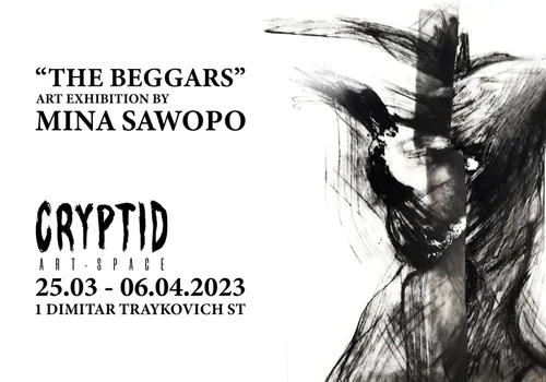 Плакат: Mina Sawopo: The Beggars