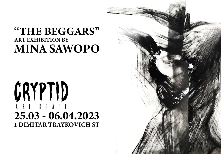 Плакат: Mina Sawopo: The Beggars