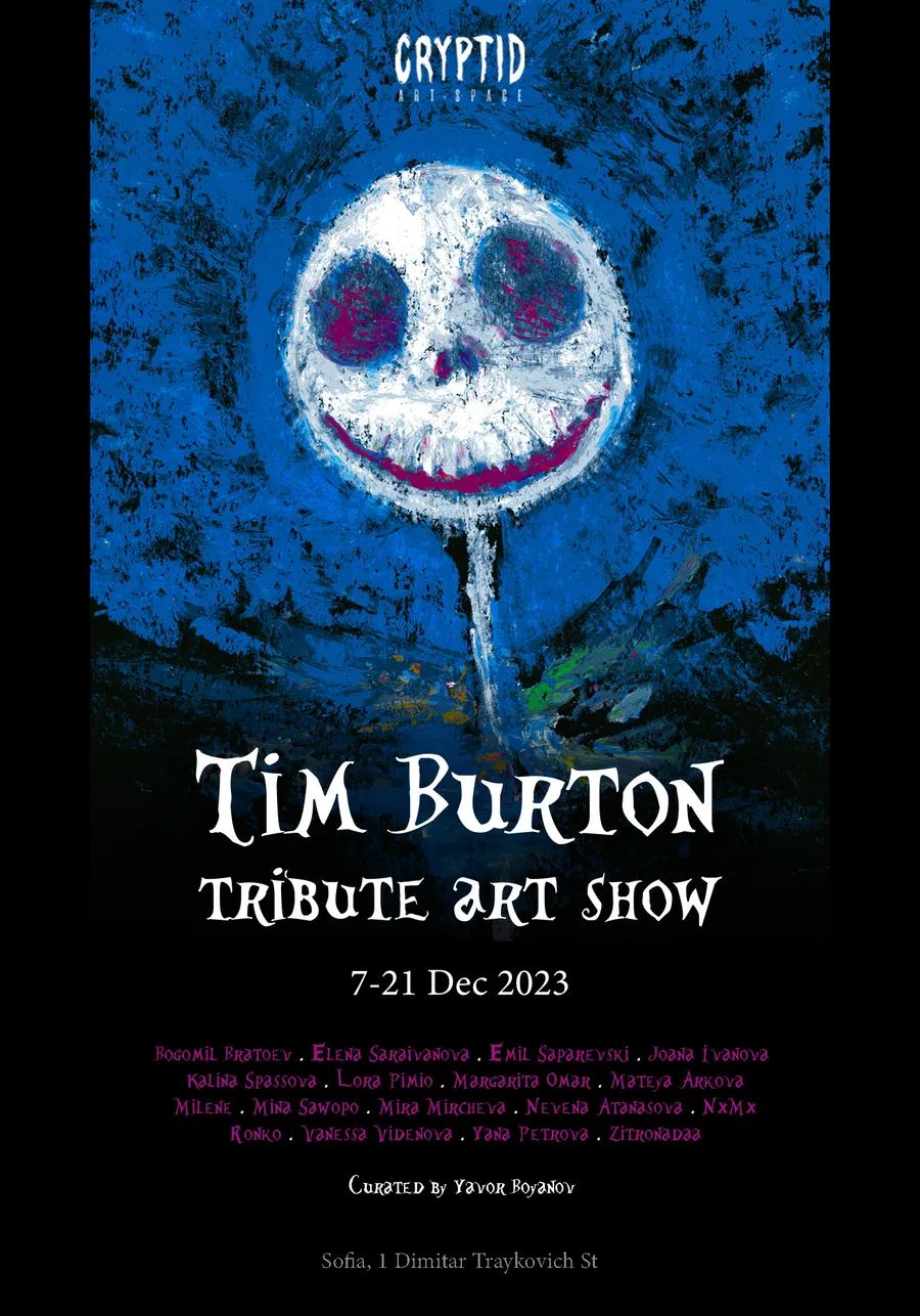 Плакат: Tim Burton Tribute Art Show